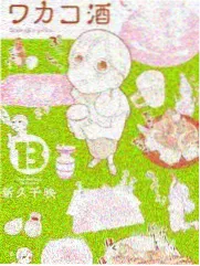 欢乐大本营综艺封面